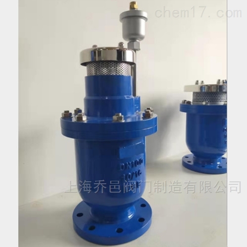 三级排气阀