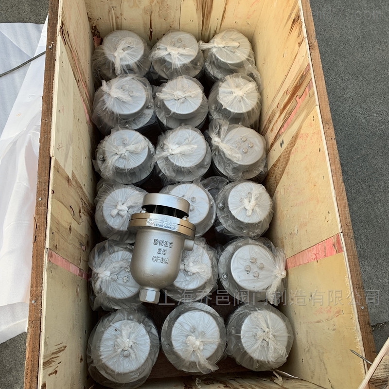 CARX不锈钢复合式排气阀
