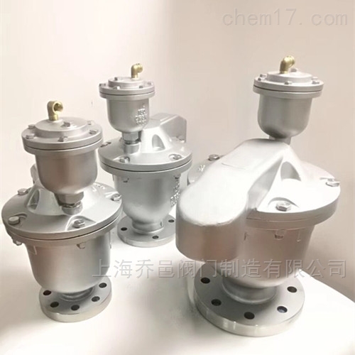 D-050高低进排气阀