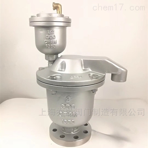 D-050组合式排气阀